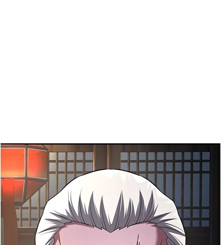 煉慾:色魔再臨 第13話