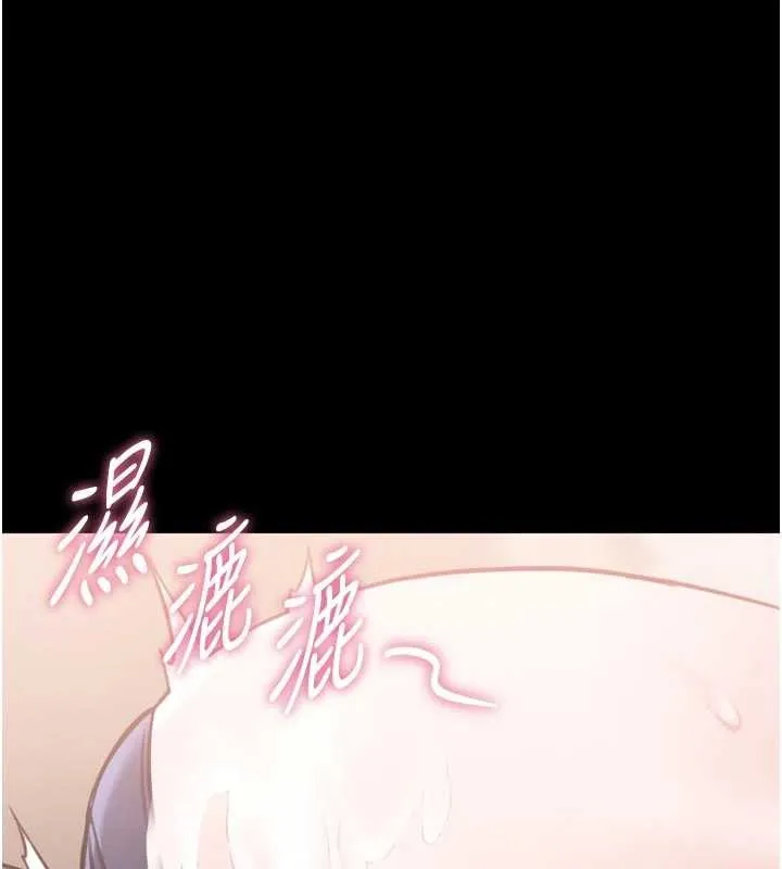 館長是大野狼 第9話