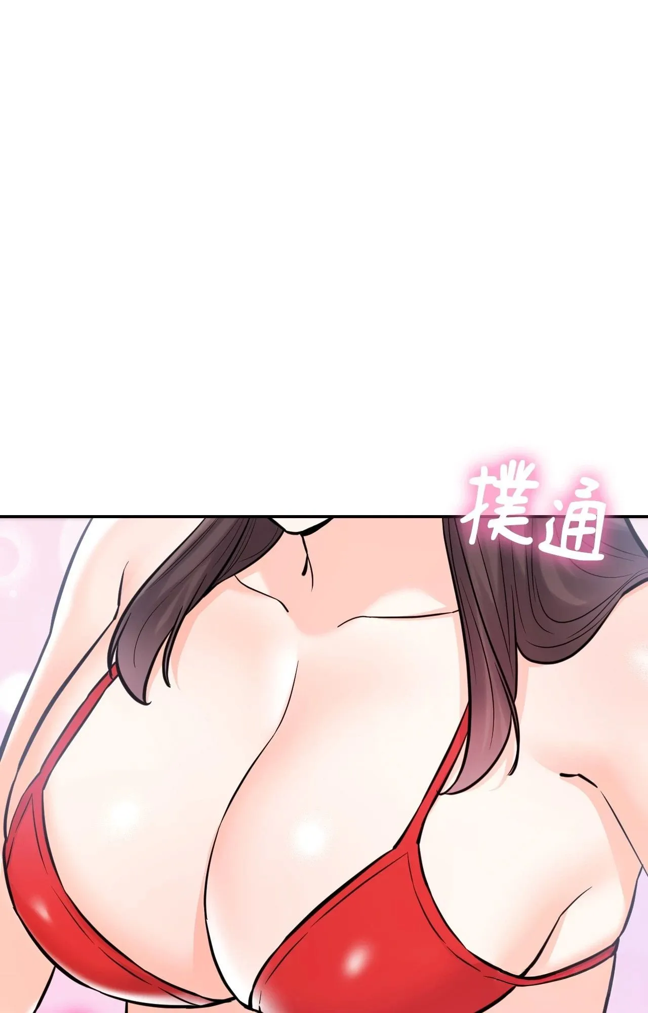 她才不是我姊姊2/秘密姐弟2 第3話