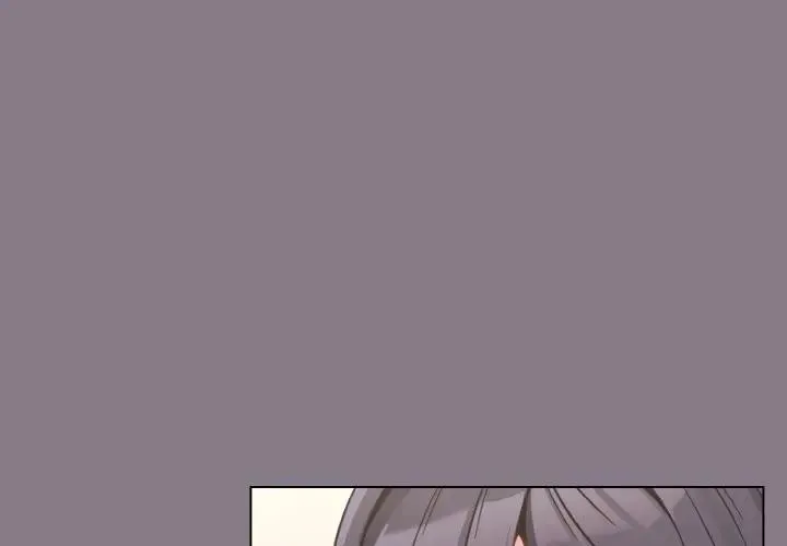 戀上年上的她 第16話