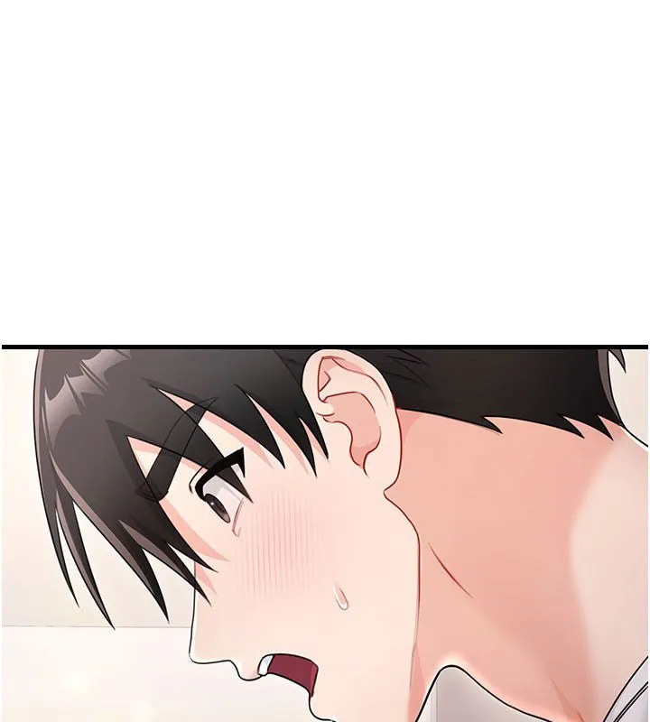 戀愛作弊百科 第3話