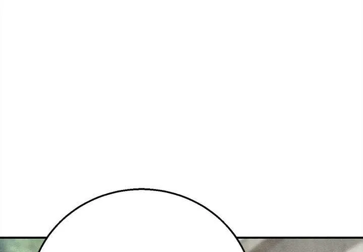 危险同学会 第88話