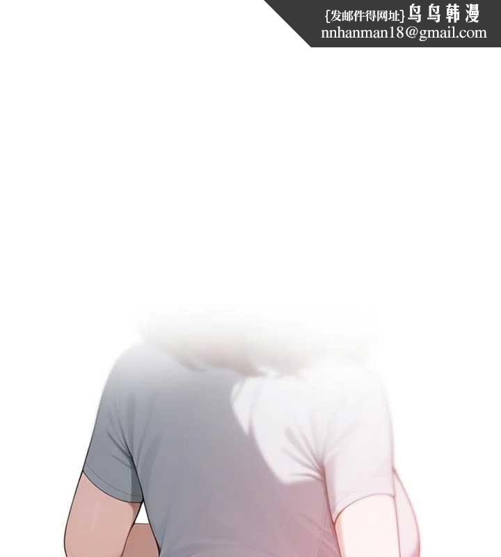 深層潔淨達人 第68話